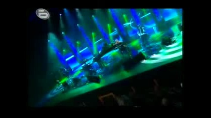 Лили Иванова - Ти Сън Ли Си (live)