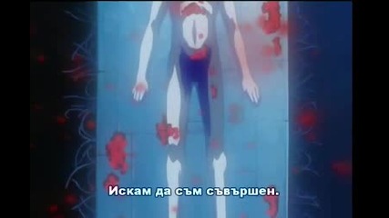 Hellsing Order 09 (цял) english dub - bg sub [ Високо Качество]