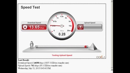 speedtest_blizoo_2000