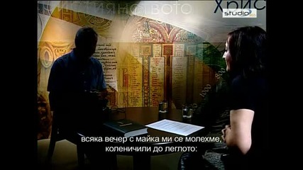 Bibliatatv - Изтезаван заради вярата си