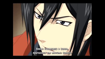 Black Blood Brothers Epizode 2 bg sub