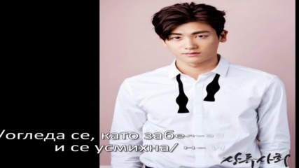 Love its you 2 ep