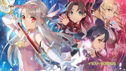 Fate Kaleid Liner Prisma Illya Ost [d2] - 21 Shoujo yo Kurawasero