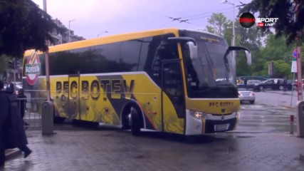 Пристигането на Ботев Пд и Локо Пд на "Васил Левски"