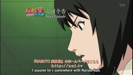 Naruto Shippuuden 90 Preview
