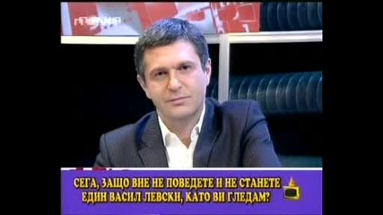 Гаври ( много смях) 