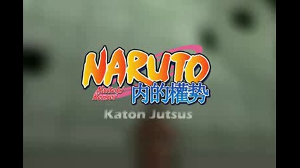 Naruto: Naiteki Kensei Katon Jutsus 