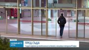 Жената, намушкала четирима в София: Не харесвам германци. Извърших го в интерес на обществото
