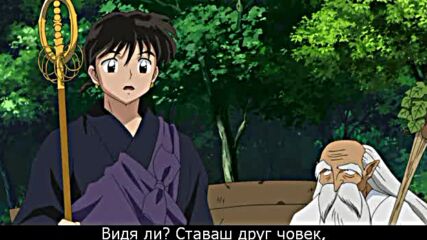 Inuyasha The Final Act ep 12.mp4