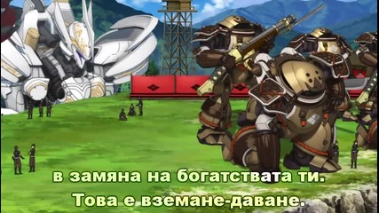 [sugoifansubs] Nobunaga the Fool - 07 bg sub [480p]