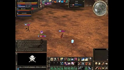 Lineage 2 Adventurer Deathmessiah [ Rpg - Club ]