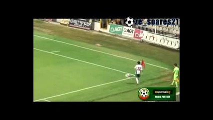 Шахтьор - България 0:0 