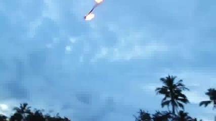 Танц с огън ! 