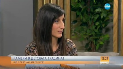 Психолог: Агресията е вродена, тя е бомба със закъснител