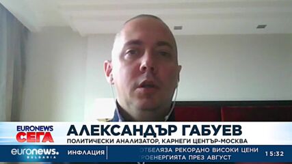 Руски военни учения: Русия започна „Восток-2022“ с още 14 държави, включително Китай