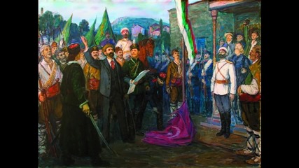 Гледай Ако Си Българин - 6 септември 1885 г. - Съединението на България