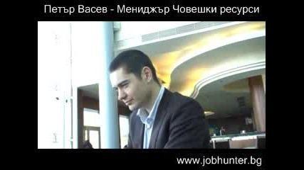 Виждал Ли Си Видео Cv Досега?