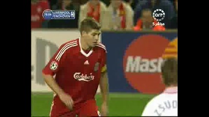 High Liverpool Cs Psv Eindhoven 3 - 0 Gerrard Навероятен Гол И Номер 100 за Gerrard