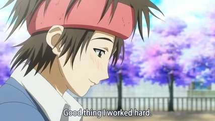 Over Drive - 02