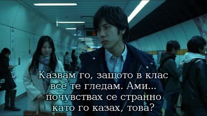 Gantz Movie 1 6/7 bg sub