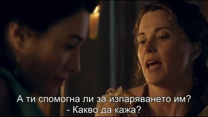 Спартак- Боговете на арената (2011) Сезон1, Eп.1, Бг. суб.