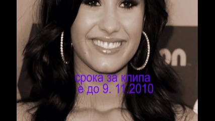 konkurs na Demi Lovato