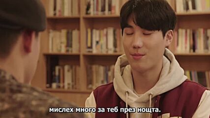 A First Love Story (2021) / Първа любовна история Е02