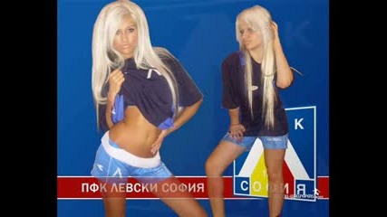 Aндреа си търси мъж 