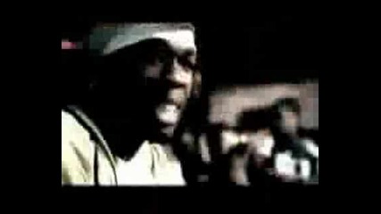 50 Cent - In Da Club (dsico In Da Electro Remix)