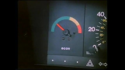 Fiat Regatta. Tv Ad circa 1985. 