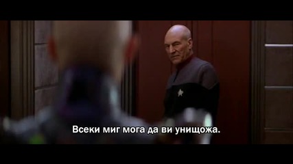 Star Trek 10- Nemesis Стар Трек 10- Възмездието (2002) бг субтитри