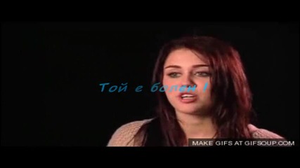 А аз ти вярвах сезон 1 епизод 4