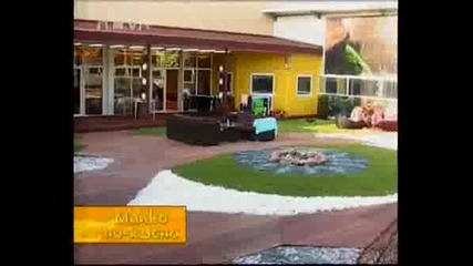 Мартин Към Bigbrother - Искам Да Си Ходя!!!