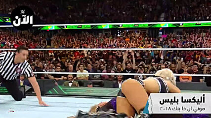 أفضل لحظات صرف حقيبة موني ان ذا بنك – WWE سبوتلايت