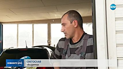 АГРЕСИЯ НА ПЪТЯ: Шофьори се сбиха на кръстовище в София