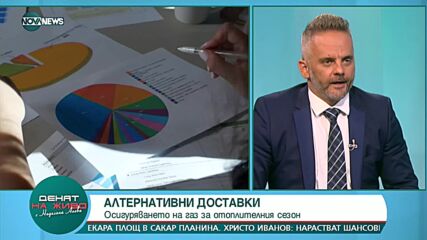 "Денят на живо": Гост е Васил Велев, АИКБ