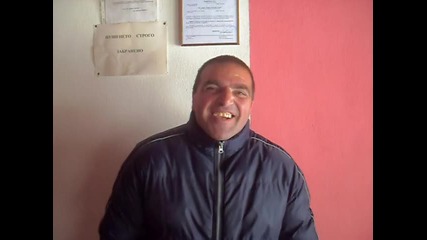 Pozdrav za Bdp 