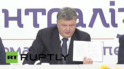 Ukraine: Constitutional reforms won't grant special status for cities - Poroshenko