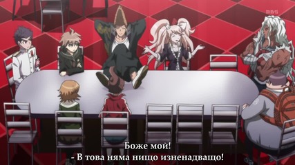 [otakubg] Danganronpa - 02 [bg subs]
