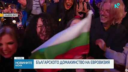 Министерският съвет на среща с DARA и БНТ за организацията на „Евровизия” 2027 г.