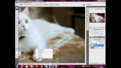 photoshop cs3 ep8