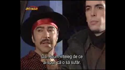 Откъс От Филм