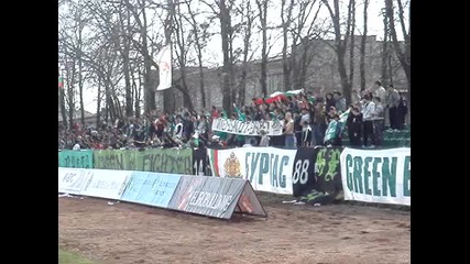 Green Hools - Burgas 