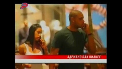 Адриано се скъсва от секс, пак е с гадже 
