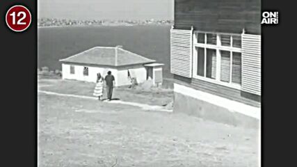 На всеки километър ( 1971 ) Е09 - Бал на острова