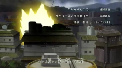 Naruto [spu] Opening 7