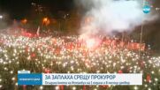 Новините на NOVA (16.07.2025 - следобедна емисия)
