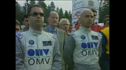 Omv Imotion Racing Team