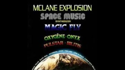 Mclane Explosion - Onyx