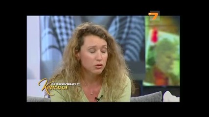 Споделено с Камeлия - Безследно изчезнали - част 2